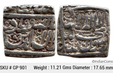 Mughal Akbar Dar-us-Sultanat Ahmadabad Mint by style Silver Square Rupee GP 901
