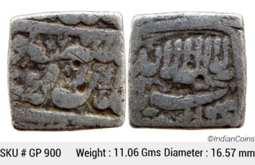 Mughal Akbar Dar-us-Sultanat Ahmadabad Mint by style Silver Square Rupee GP 900