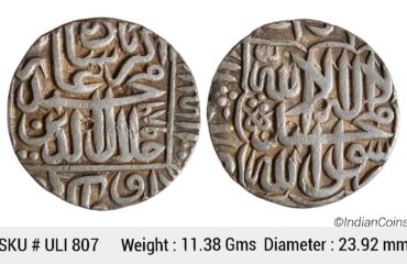 Mughal Akbar Lahore Mint Silver Rupee ULI 807