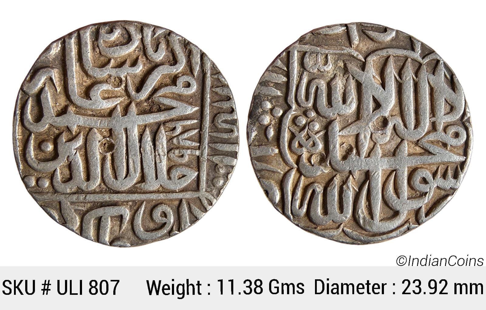 Mughal Akbar Lahore Mint Silver Rupee ULI 807