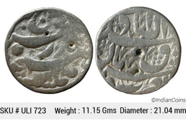 Mughal Akbar Rebellion Issue of Jahangir Allahabad Mint Bagharb -O- Sharq Couplet Silver Rupee ULI 723