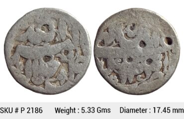 Mughal Akbar Silver 1/2 Rupee Agra Mint Ilahi Month Aban Year 44 Rare P 2186