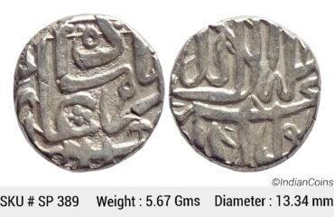 Mughal Akbar Mahmudi Coinage Silver Mahmudi Mulher Mint (off flan) SP 389