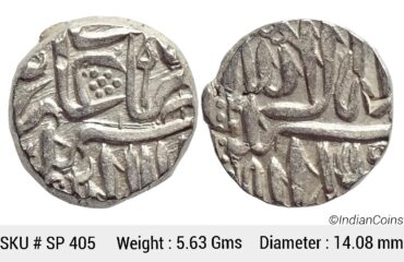 Mughal Akbar Mahmudi Coinage Silver Mahmudi Mulher Mint (off flan) SP 405