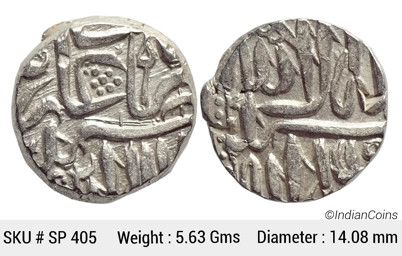 Mughal Akbar Mahmudi Coinage Silver Mahmudi Mulher Mint (off flan) SP 405