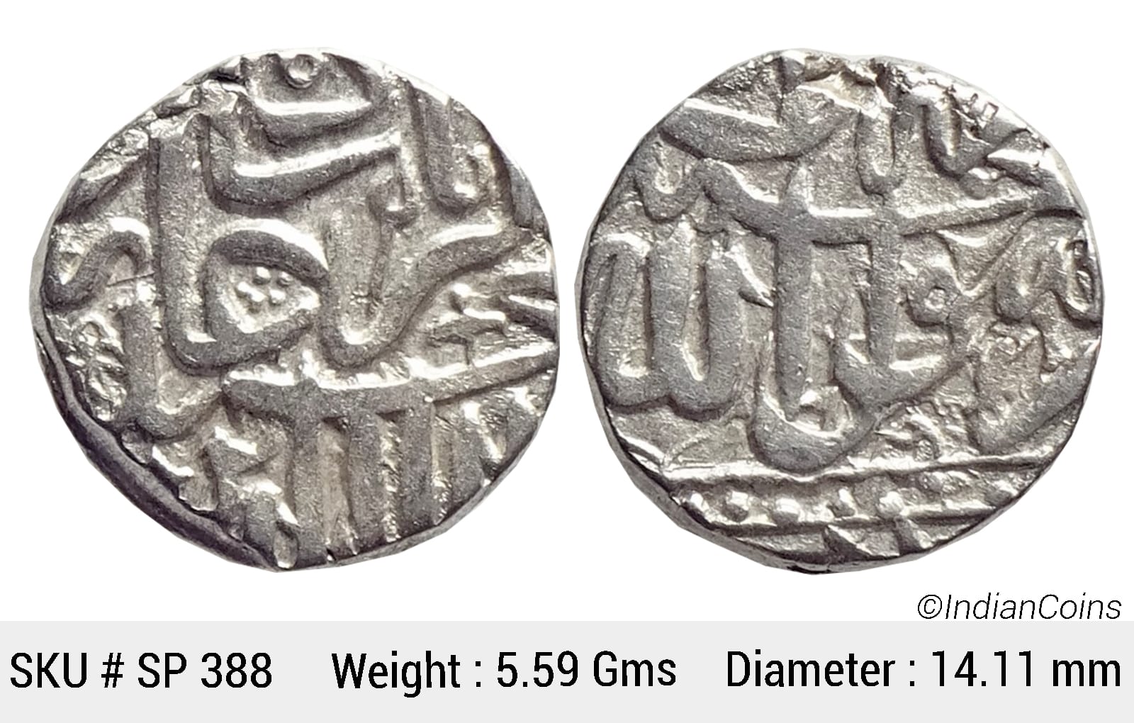 Mughal Akbar Mahmudi Coinage Silver Mahmudi Mulher Mint (off flan) SP 388