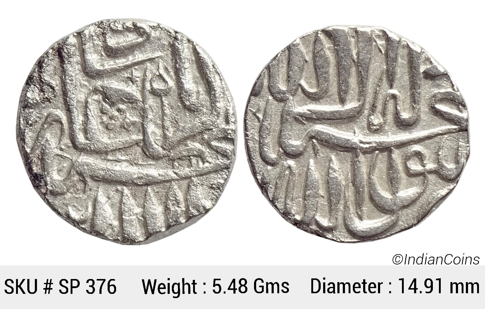 Mughal Akbar Mahmudi Coinage Silver Mahmudi Mulher Mint (off flan) SP 376