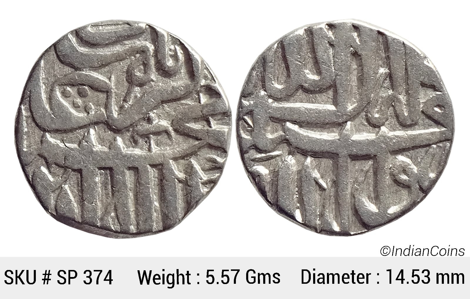 Mughal Akbar Mahmudi Coinage Silver Mahmudi Mulher Mint (off flan) SP 374