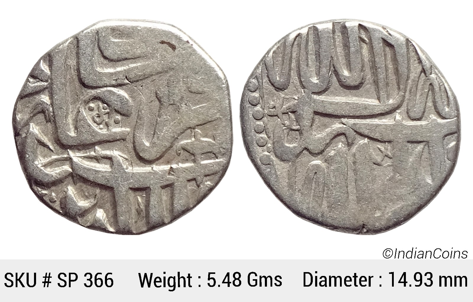Mughal Akbar Mahmudi Coinage Silver Mahmudi Mulher Mint (off flan) SP 366
