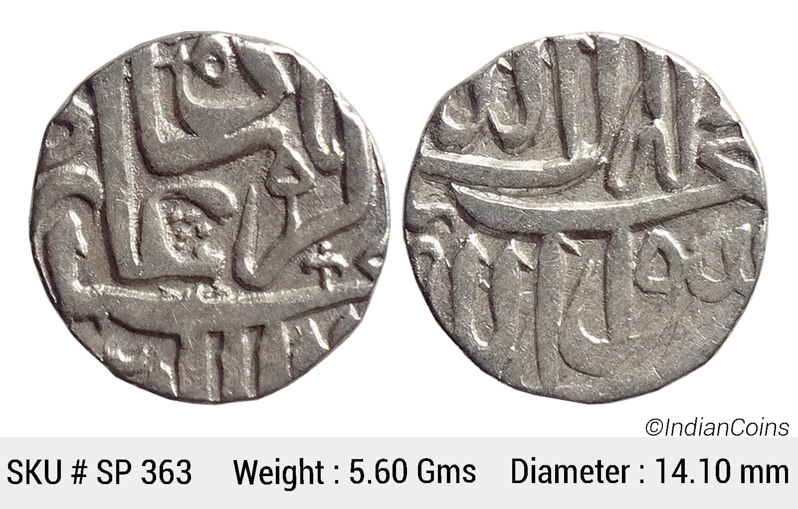 Mughal Akbar Mahmudi Coinage Silver Mahmudi Mulher Mint (off flan) SP 363