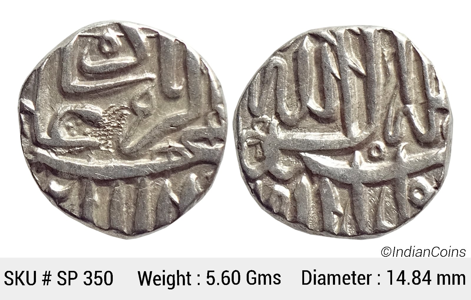 Mughal Akbar Mahmudi Coinage Silver Mahmudi Mulher Mint (off flan) SP 350