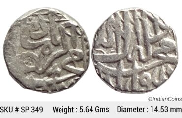 Mughal Akbar Mahmudi Coinage Silver Mahmudi Mulher Mint (off flan) SP 349