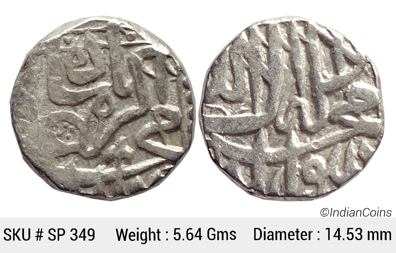 Mughal Akbar Mahmudi Coinage Silver Mahmudi Mulher Mint (off flan) SP 349