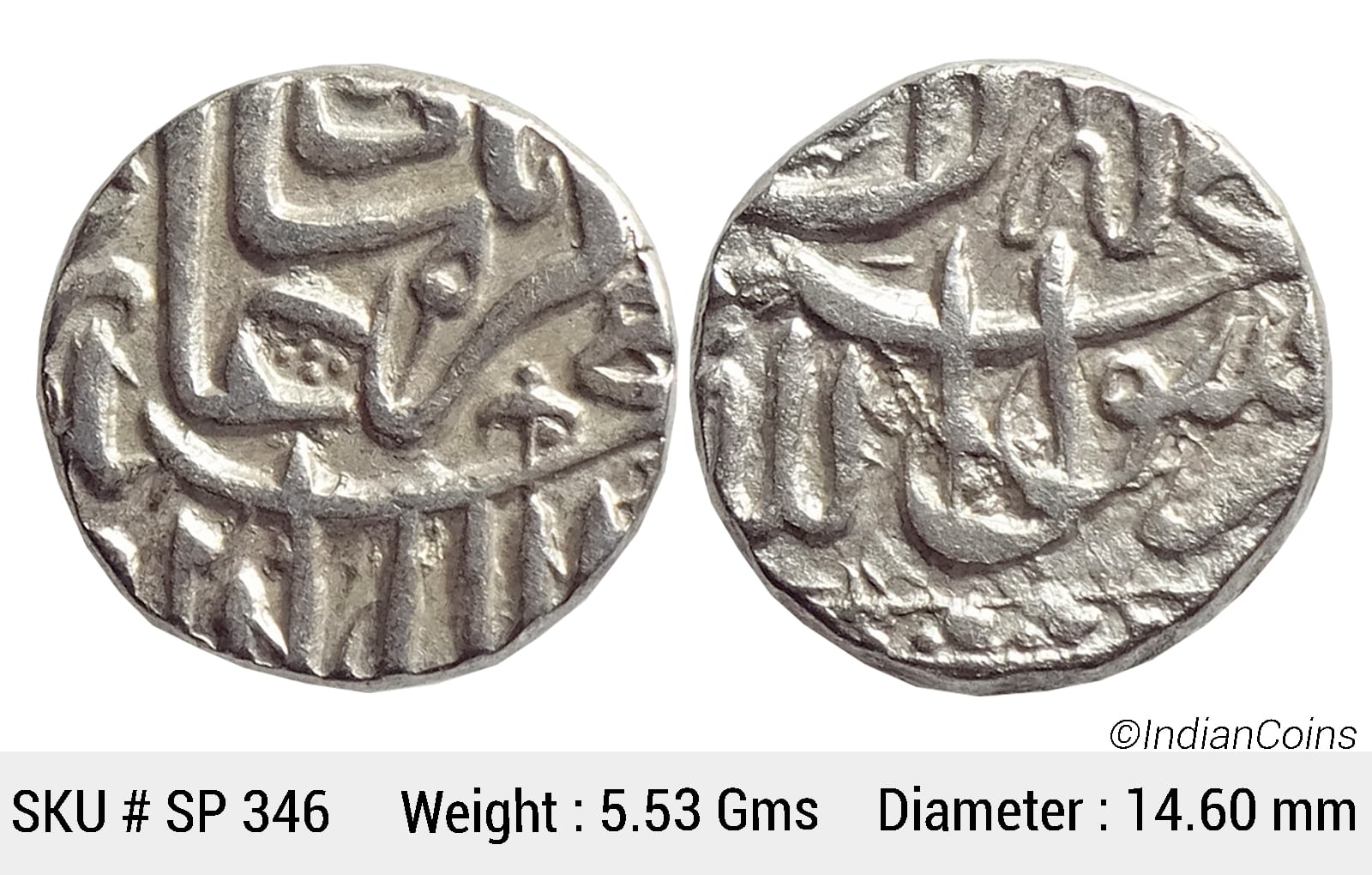 Mughal Akbar Mahmudi Coinage Silver Mahmudi Mulher Mint (off flan) SP 346