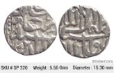 Mughal Akbar Mahmudi Coinage Silver Mahmudi Mulher Mint (off flan) SP 320