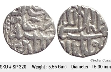 Mughal Akbar Mahmudi Coinage Silver Mahmudi Mulher Mint (off flan) SP 320