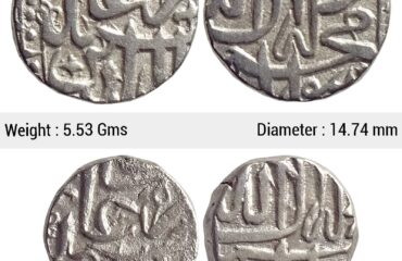 Mughal Akbar Set of 2 coins Silver Mahmudi & 1/2 Mahmudi Mulher Mint SP 398