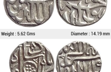 Mughal Akbar Set of 2 coins Silver Mahmudi & 1/2 Mahmudi Mulher Mint SP 395