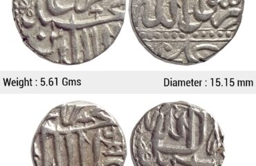 Mughal Akbar Set of 2 coins Silver Mahmudi & 1/2 Mahmudi Mulher Mint SP 391