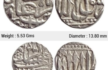 Mughal Akbar Set of 2 coins Silver Mahmudi & 1/2 Mahmudi Mulher Mint SP 390