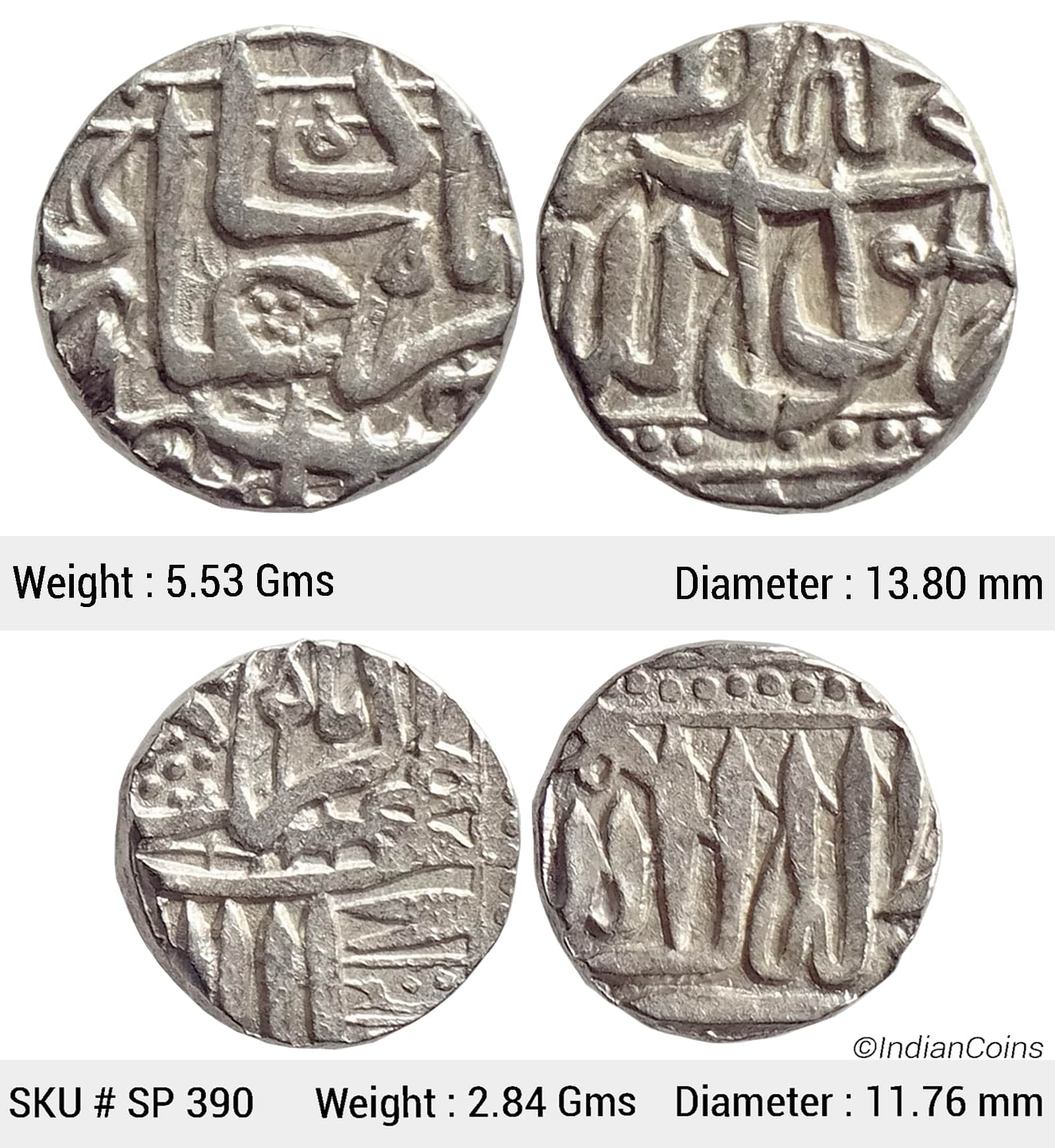 Mughal Akbar Set of 2 coins Silver Mahmudi & 1/2 Mahmudi Mulher Mint SP 390