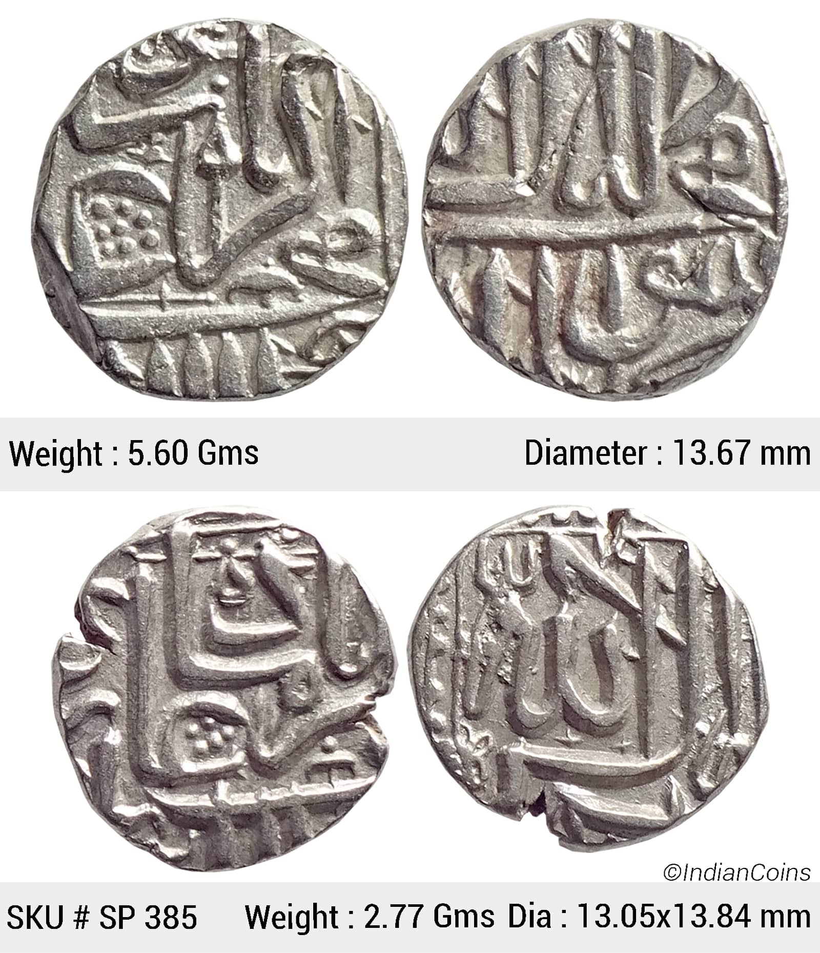 Mughal Akbar Set of 2 coins Silver Mahmudi & 1/2 Mahmudi Mulher Mint SP 385