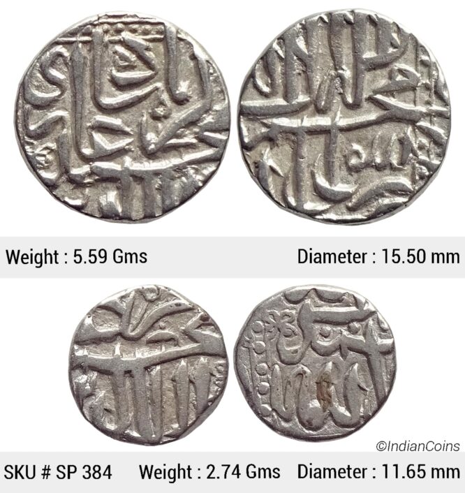 Mughal Akbar Set of 2 coins Silver Mahmudi & 1/2 Mahmudi Mulher Mint SP 384