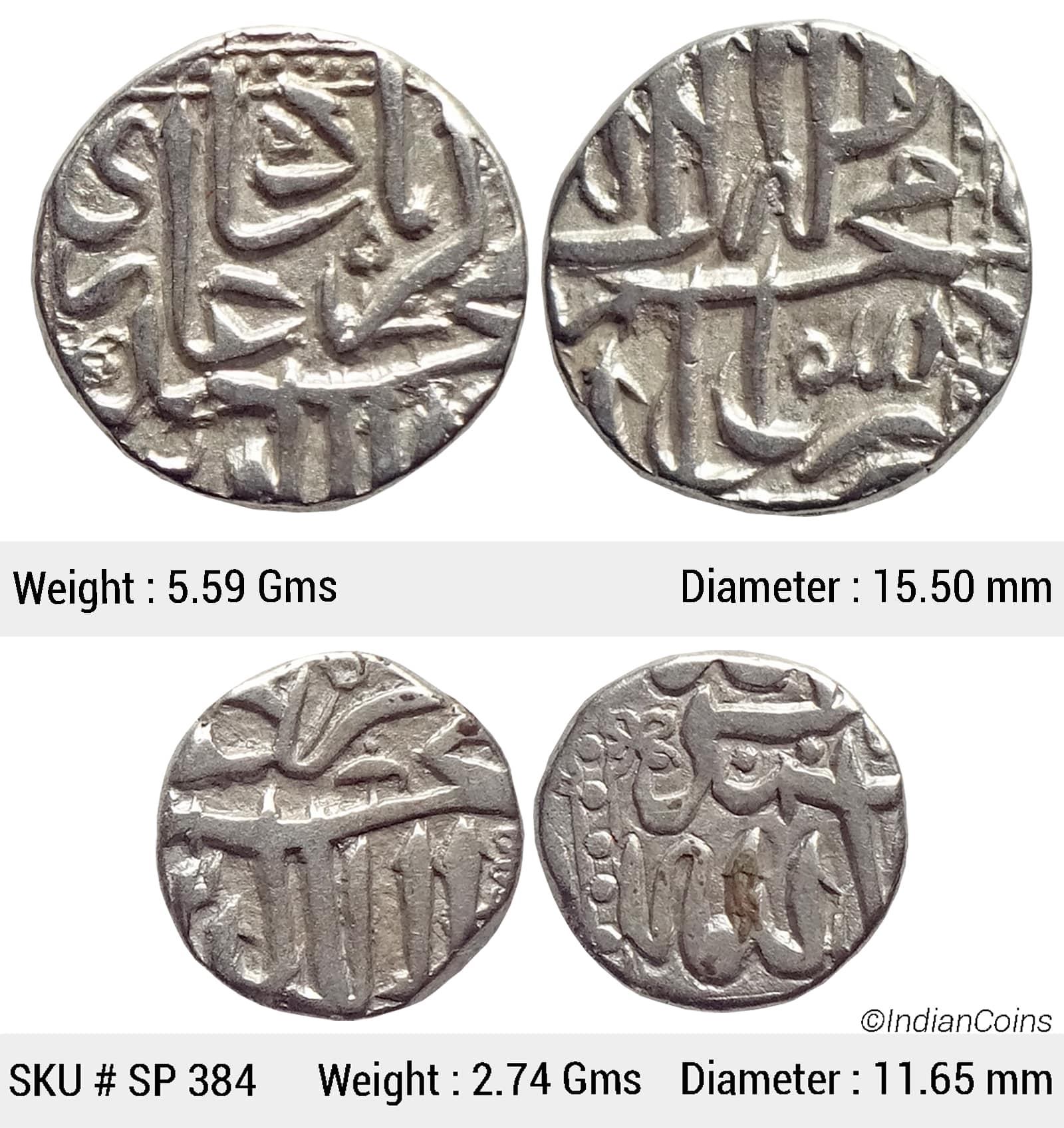 Mughal Akbar Set of 2 coins Silver Mahmudi & 1/2 Mahmudi Mulher Mint SP 384