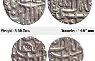 Mughal Akbar Set of 2 coins Silver Mahmudi & 1/2 Mahmudi Mulher Mint SP 383