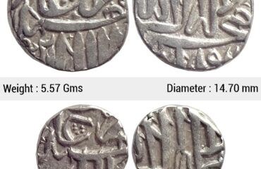 Mughal Akbar Set of 2 coins Silver Mahmudi & 1/2 Mahmudi Mulher Mint SP 381