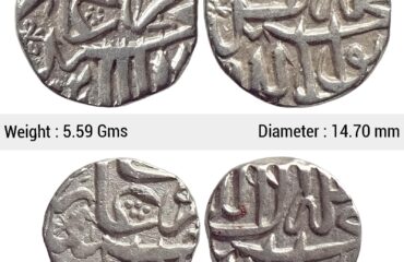 Mughal Akbar Set of 2 coins Silver Mahmudi & 1/2 Mahmudi Mulher Mint SP 315