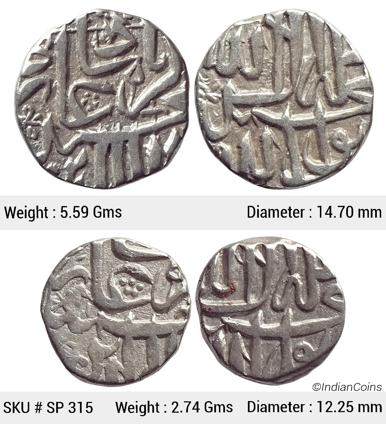 Mughal Akbar Set of 2 coins Silver Mahmudi & 1/2 Mahmudi Mulher Mint SP 315