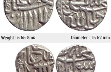 Mughal Akbar Set of 2 coins Silver Mahmudi & 1/2 Mahmudi Mulher Mint SP 355