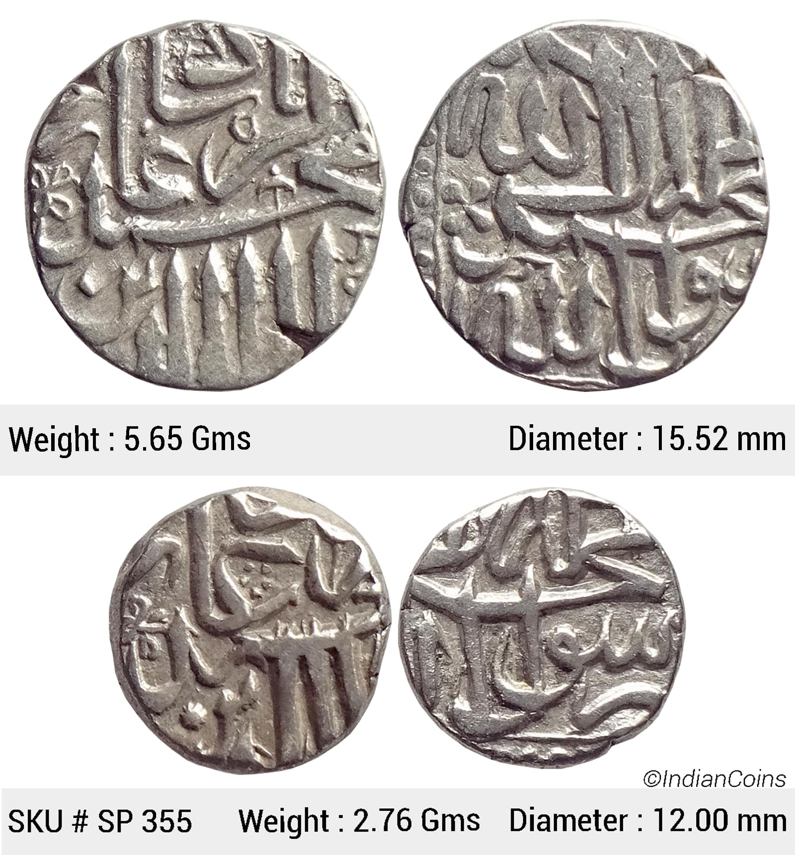 Mughal Akbar Set of 2 coins Silver Mahmudi & 1/2 Mahmudi Mulher Mint SP 355