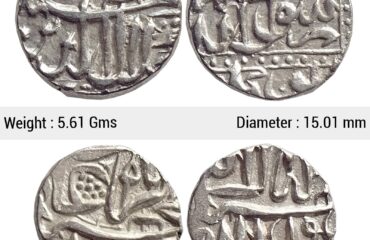 Mughal Akbar Set of 2 coins Silver Mahmudi & 1/2 Mahmudi Mulher Mint SP 336