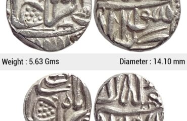 Mughal Akbar Set of 2 coins Silver Mahmudi & 1/2 Mahmudi Mulher Mint SP 333