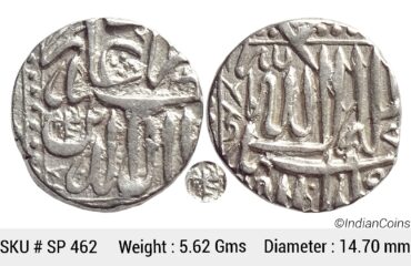 Mughal Akbar Mahmudi Coinage Silver Mahmudi Mulher Mint SP 462