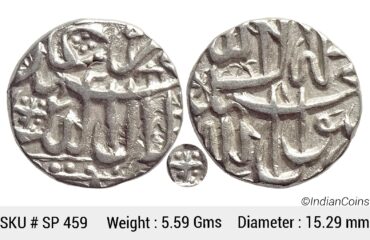 Mughal Akbar Mahmudi Coinage Silver Mahmudi Mulher Mint SP 459
