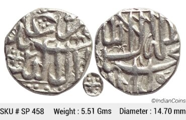 Mughal Akbar Mahmudi Coinage Silver Mahmudi Mulher Mint SP 458