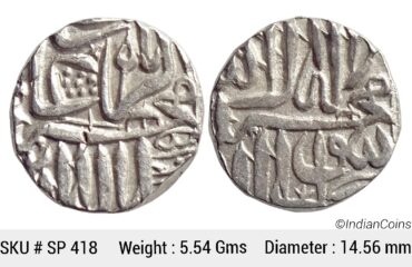 Mughal Akbar Mahmudi Coinage Silver Mahmudi Mulher Mint SP 418