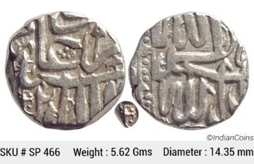 Mughal Akbar Silver Mahmudi Mulher Mint "Swastik" as a mint mark SP 466
