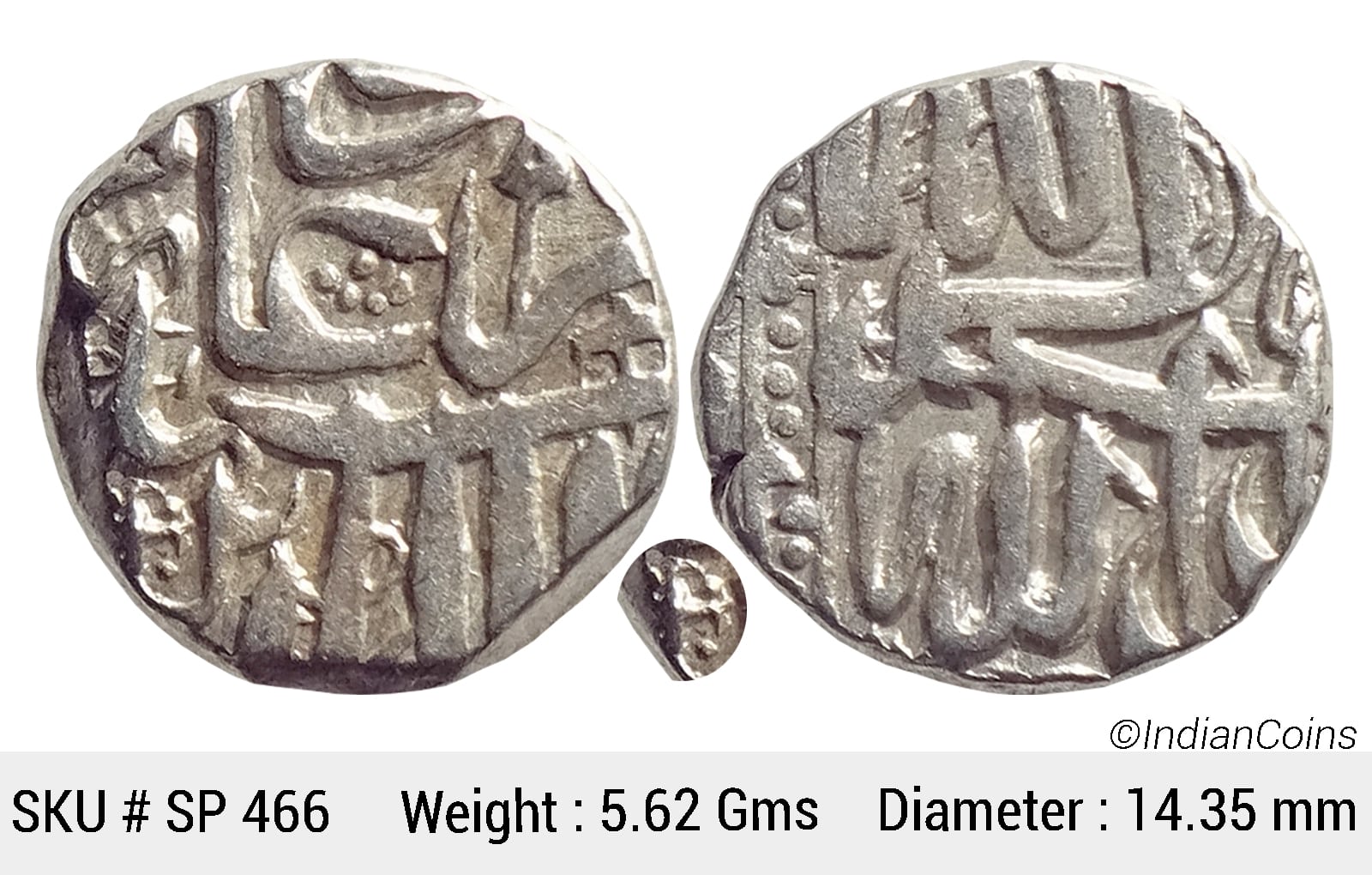 Mughal Akbar Silver Mahmudi Mulher Mint "Swastik" as a mint mark SP 466