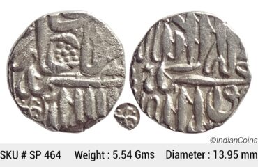 Mughal Akbar Silver Mahmudi Mulher Mint Anti “Swastik” as a mint mark SP 464