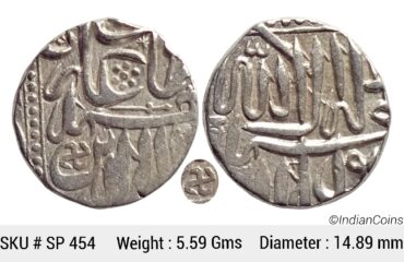 Mughal Akbar Silver Mahmudi Mulher Mint Anti clock wise “Swastik” as a mint mark SP 454