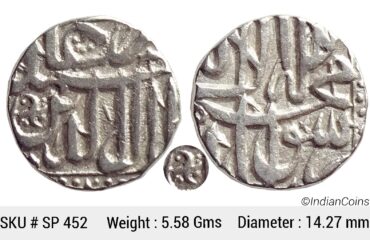 Mughal Akbar Silver Mahmudi Mulher Mint Anti clock wise "Swastik" as a mint mark SP 452