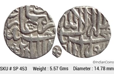 Mughal Akbar Silver Mahmudi Mulher Mint Anti clock wise “Swastik” as a mint mark SP 453