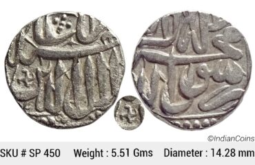 Mughal Akbar Silver Mahmudi Mulher Mint Anti clock wise “Swastik” as a mint mark SP 450