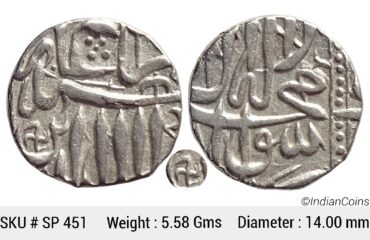 Mughal Akbar Silver Mahmudi Mulher Mint Anti clock wise "Swastik" as a mint mark SP 451