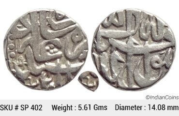 Mughal Akbar Silver Mahmudi Mulher Mint Anti clock wise "Swastik" as a mint mark SP 402