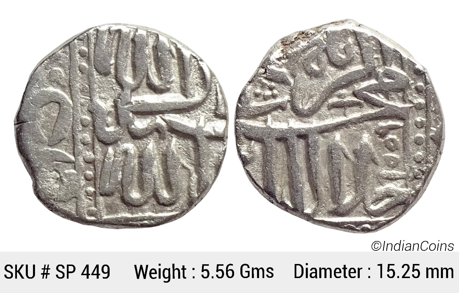 Mughal Akbar Mahmudi Coinage Silver Mahmudi Mulher Mint AH 1009 SP 449